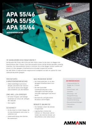 Гібридні поверхневі вібратори Ammann APA 5564
