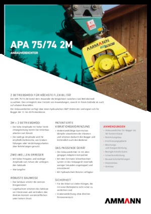 Гібридні поверхневі вібратори Ammann APA 7574 2M