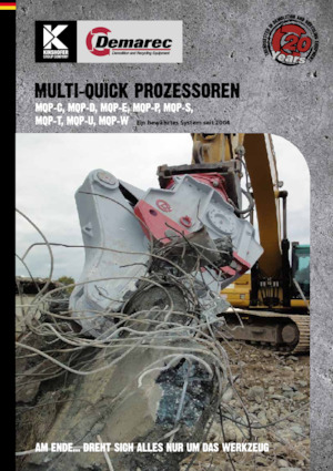 Мультипроцесори Demarec MQP-45-U