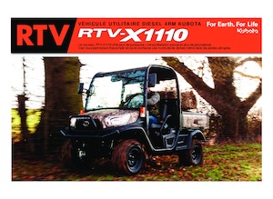 Муніципальний багатофункціональний транспортний засіб Дизель Kubota RTV X1110 TW  
