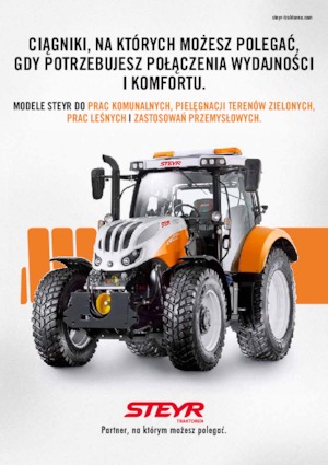Муніципальні трактори Steyr 4135 Profi Basis