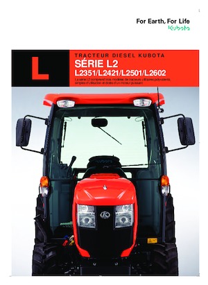 Муніципальні трактори Kubota L2501 DW