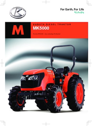Муніципальні трактори Kubota MK 5000