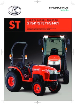 Муніципальні трактори Kubota ST341-C
