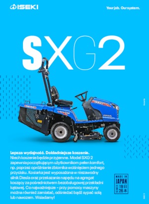Газонокосарки, газонні та садові трактори Iseki SXG 216