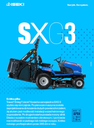 Газонокосарки, газонні та садові трактори Iseki SXG 323