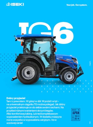 Муніципальні трактори Iseki TG 6370