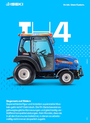 Муніципальні трактори Iseki TH 4365