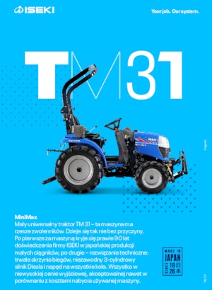 Муніципальні трактори Iseki TM 3185