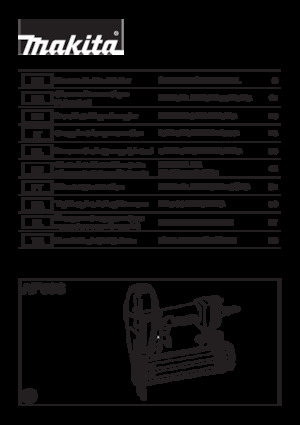 Молотки та степлери Makita AF506