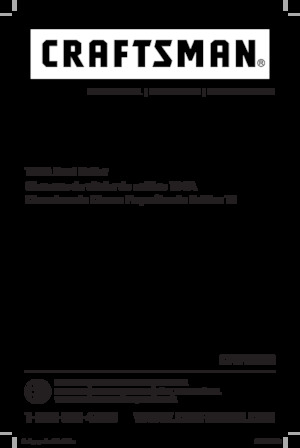 Молотки та степлери Craftsman CMPBN18K