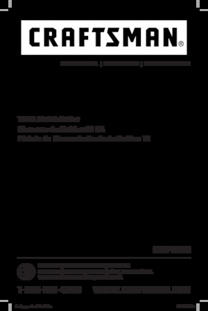Молотки та степлери Craftsman CMPFN16K