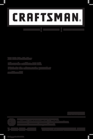 Молотки та степлери Craftsman CMPPN23