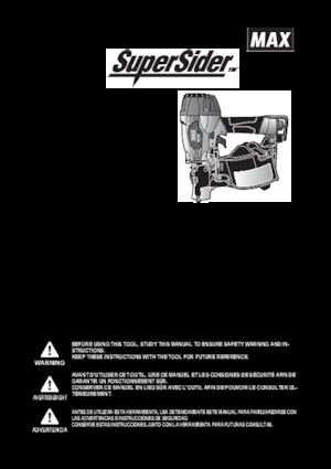 Молотки та степлери MAX USA CORP. CN565S3