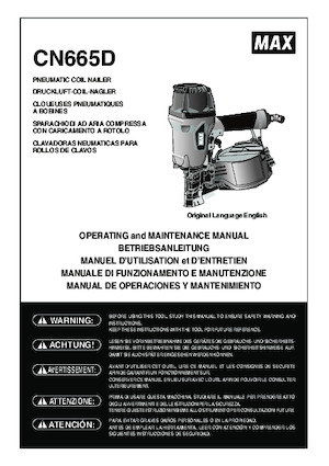 Молотки та степлери MAX USA CORP. CN665D