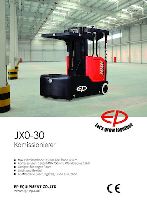 Підбирачі замовлень EP JX0/JX0-30 (Li)