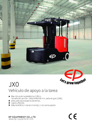 Підбирачі замовлень EP JX0/JX0-30 (Li)