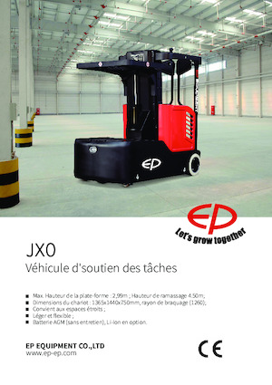 Підбирачі замовлень EP JX0/JX0-30 (Li)