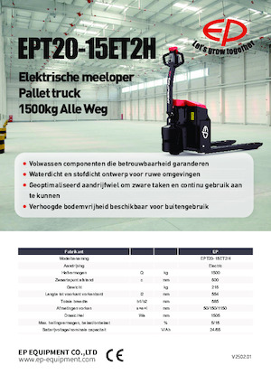 візок для ручного транспортування вантажів EP EPT20-15ET2H