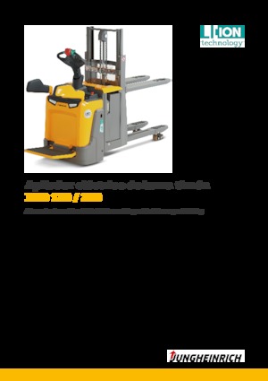 Палетні штабелери Stand Up Rider Platform Jungheinrich ERD 220