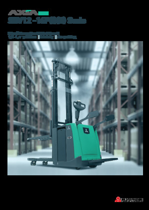 Палетні штабелери Stand Up Rider Platform Mitsubishi SBV16P(I)