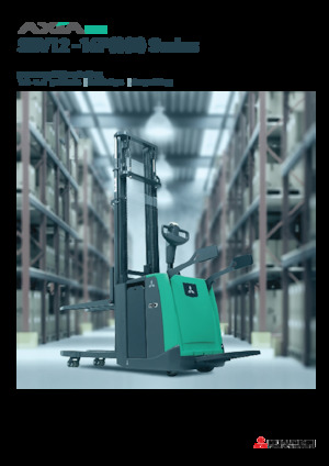 Палетні штабелери Stand Up Rider Platform Mitsubishi SBV16P(I)