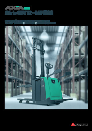 Палетні штабелери Stand Up Rider Platform Mitsubishi SBV16P(I)