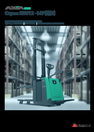 Палетні штабелери Stand Up Rider Platform Mitsubishi SBV16P(I)