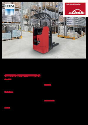 Штабелери Sit Down Rider Linde D12RW 