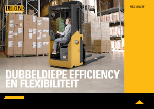 Штабелери Sit Down Rider Caterpillar NSS12N2TF