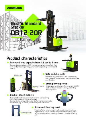Палетні штабелери Stand Up Rider Platform Zoomlion DB12R
