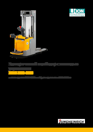 Палетні штабелери Stand Up Rider Platform Jungheinrich ERC 220 