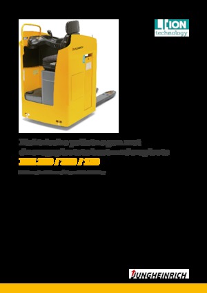 Палетні візки Sit Down Rider Platform Jungheinrich ESE 220