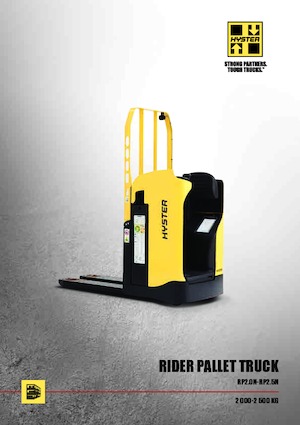 Палетні візки Sit Down Rider Platform Hyster RP2.5N