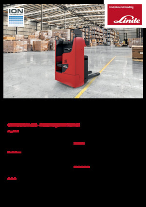 Палетні візки Sit Down Rider Platform Linde T20RW