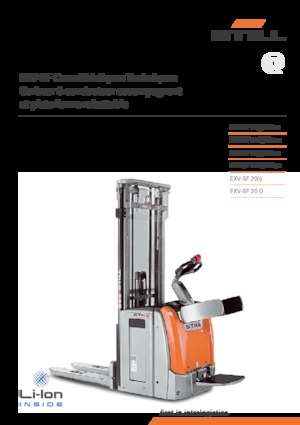 Рації Still EXV-SF 20