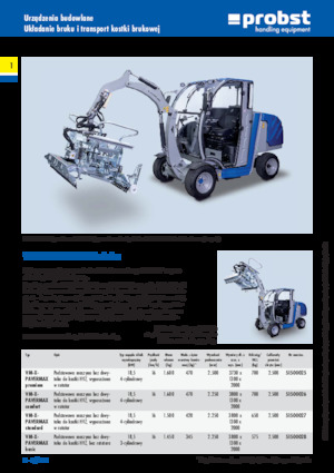Асфальтоукладальні машини Probst VM-X-PAVERMAX comfort