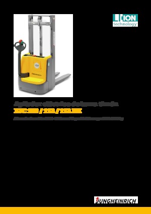 Рації Jungheinrich EJC 112 RK 