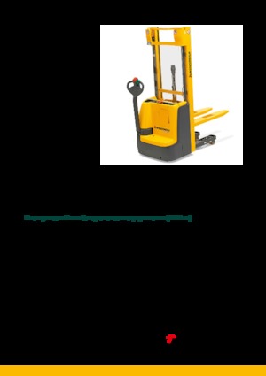 Рації Jungheinrich EJC 112 RK 