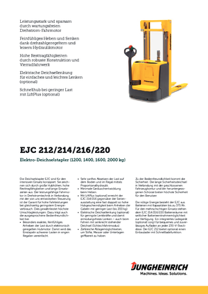 Рації Jungheinrich EJC 216