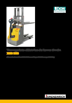 Рації Jungheinrich EJD 118