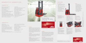 Рації Linde L16