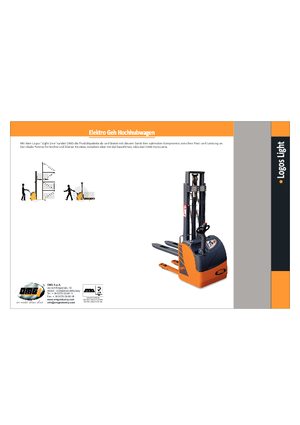 Рації OMG Logos Light