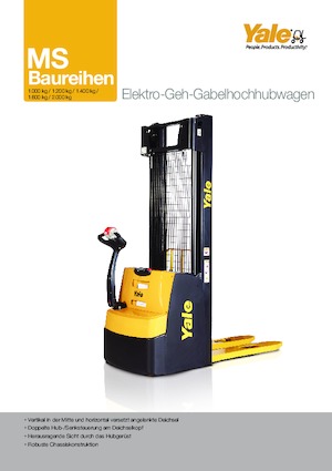 Рації Yale MS20