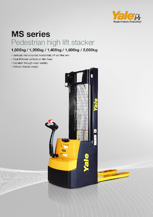 Рації Yale MS14XIL