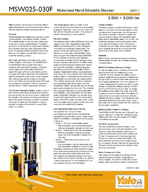Рації Yale MSW025-F