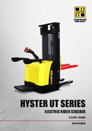 Рації Hyster S1.5UTS
