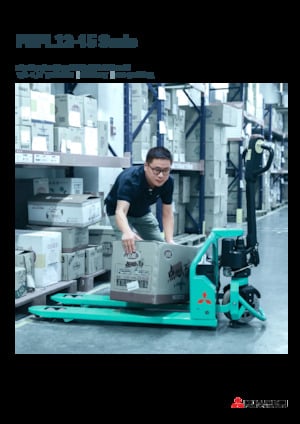 візок для ручного транспортування вантажів Mitsubishi PBPL12 KPTP 550 × 1220