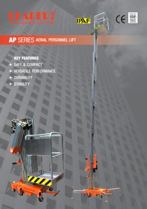 Підйомники з однією вертикальною щоглою Leader APS 35