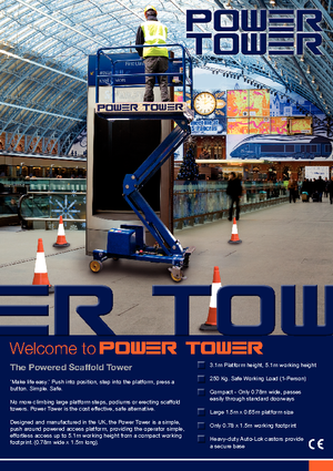 Підйомники з однією вертикальною щоглою Power Towers Power Tower